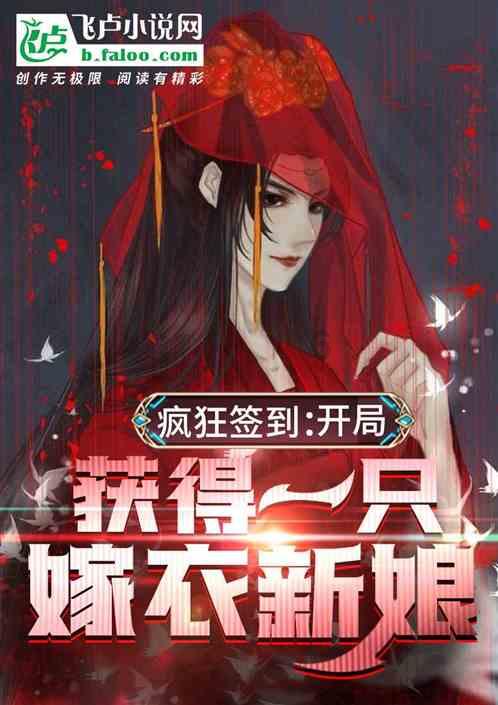 如龙0