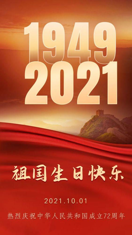羞辱2