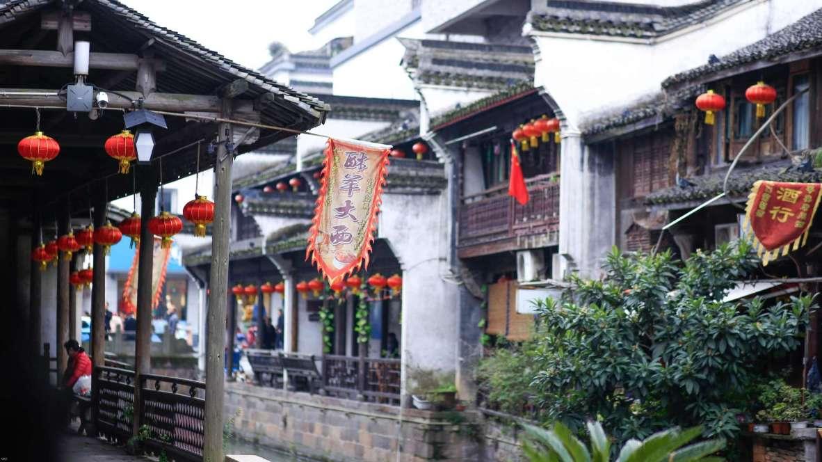 往日不再